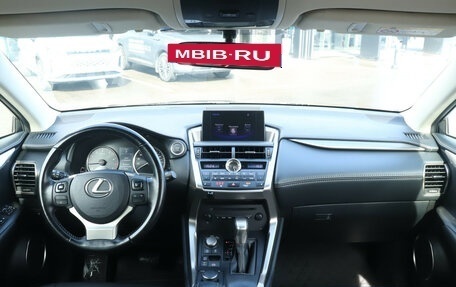 Lexus NX I, 2017 год, 3 080 000 рублей, 13 фотография