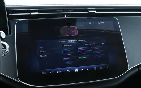 Mercedes-Benz E-Класс, 2024 год, 6 990 000 рублей, 17 фотография