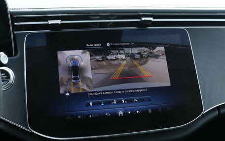 Mercedes-Benz E-Класс, 2024 год, 6 990 000 рублей, 19 фотография