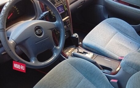 KIA Magentis I, 2006 год, 400 000 рублей, 9 фотография