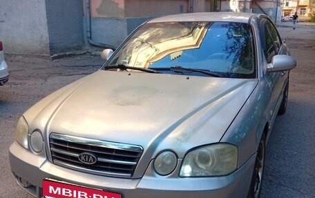 KIA Magentis I, 2006 год, 400 000 рублей, 7 фотография