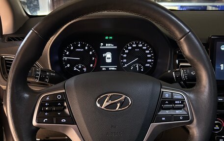 Hyundai Solaris II рестайлинг, 2021 год, 1 840 000 рублей, 7 фотография
