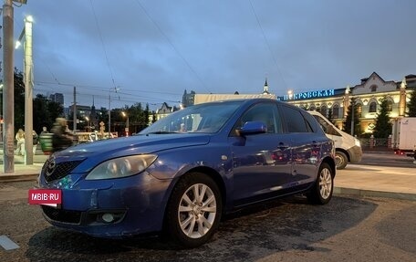 Mazda 3, 2008 год, 520 000 рублей, 14 фотография