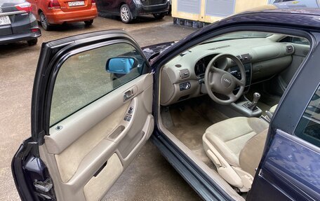 Audi A3, 2002 год, 380 000 рублей, 20 фотография
