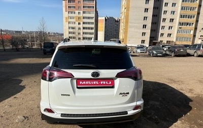 Toyota RAV4, 2018 год, 3 000 000 рублей, 1 фотография