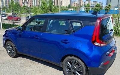 KIA Soul III, 2020 год, 1 750 000 рублей, 1 фотография