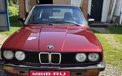 BMW 3 серия, 1987 год, 625 000 рублей, 1 фотография