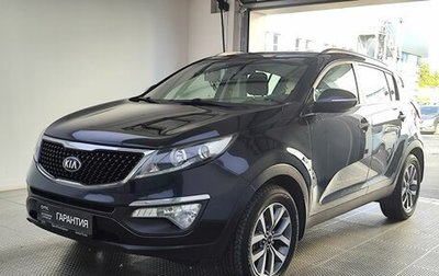 KIA Sportage III, 2014 год, 1 399 000 рублей, 1 фотография