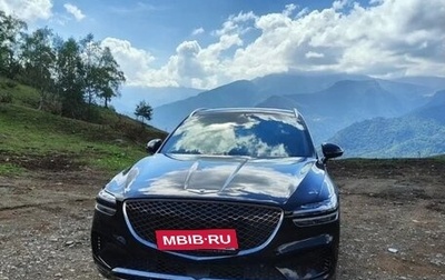 Genesis GV70, 2020 год, 5 100 000 рублей, 1 фотография