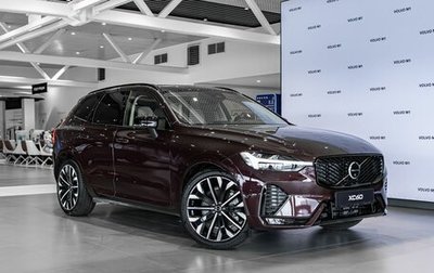 Volvo XC60 II, 2026 год, 10 600 000 рублей, 1 фотография