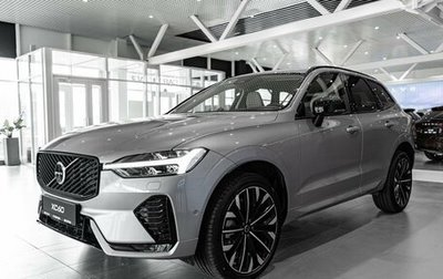 Volvo XC60 II, 2026 год, 10 600 000 рублей, 1 фотография