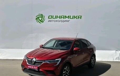Renault Arkana I, 2021 год, 1 830 000 рублей, 1 фотография