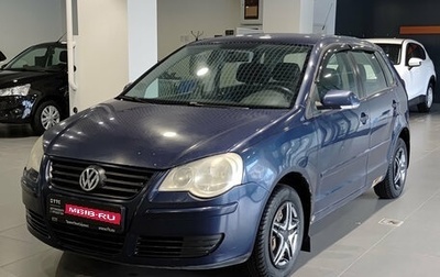 Volkswagen Polo IV рестайлинг, 2007 год, 423 000 рублей, 1 фотография