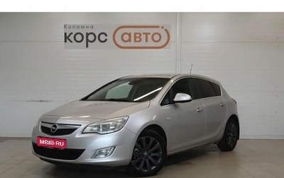 Opel Astra J, 2010 год, 629 000 рублей, 1 фотография
