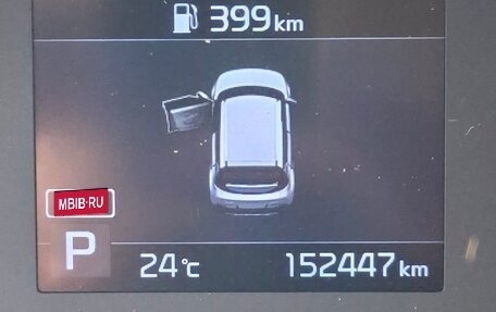 KIA Soul III, 2020 год, 1 750 000 рублей, 14 фотография