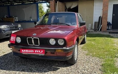 BMW 3 серия, 1987 год, 625 000 рублей, 11 фотография