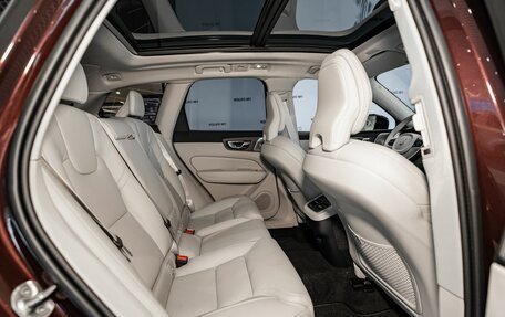 Volvo XC60 II, 2026 год, 10 600 000 рублей, 14 фотография
