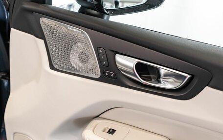 Volvo XC60 II, 2026 год, 10 600 000 рублей, 18 фотография