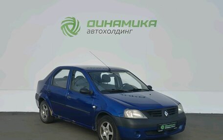 Renault Logan I, 2008 год, 265 000 рублей, 3 фотография