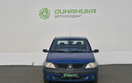 Renault Logan I, 2008 год, 265 000 рублей, 2 фотография