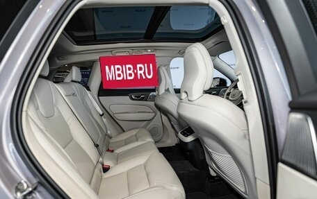 Volvo XC60 II, 2026 год, 10 600 000 рублей, 17 фотография