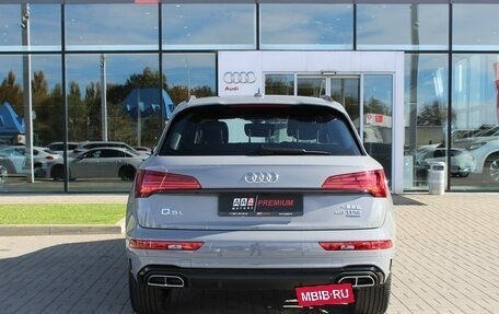 Audi Q5, 2025 год, 5 710 000 рублей, 6 фотография