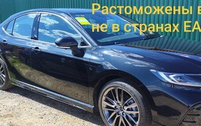 Toyota Camry, 2026 год, 1 фотография
