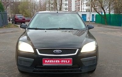 Ford Focus II рестайлинг, 2007 год, 330 000 рублей, 1 фотография