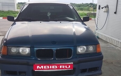 BMW 3 серия, 1991 год, 110 000 рублей, 1 фотография
