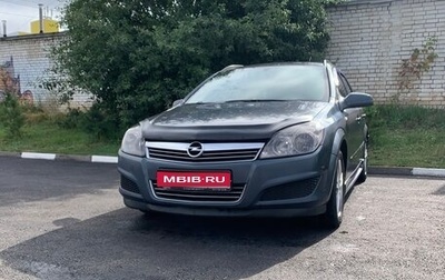 Opel Astra H, 2008 год, 315 000 рублей, 1 фотография