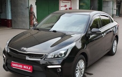 KIA Rio IV, 2019 год, 1 400 000 рублей, 1 фотография