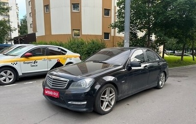 Mercedes-Benz C-Класс, 2012 год, 1 фотография