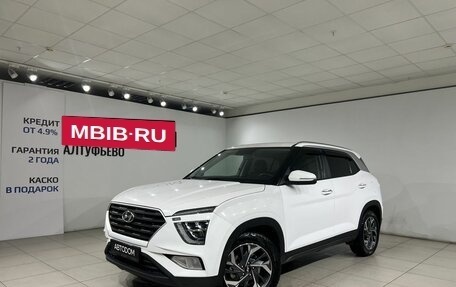 Hyundai Creta, 2021 год, 2 097 000 рублей, 1 фотография