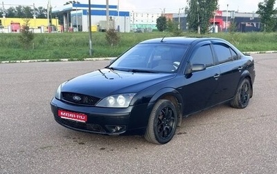 Ford Mondeo III, 2007 год, 420 000 рублей, 1 фотография