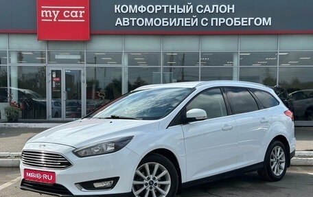 Ford Focus III, 2018 год, 1 190 000 рублей, 1 фотография