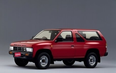 Nissan Terrano II рестайлинг, 1991 год, 210 000 рублей, 1 фотография