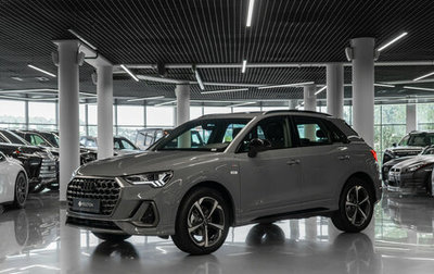 Audi Q3, 2026 год, 4 140 000 рублей, 1 фотография