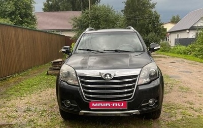 Great Wall Hover H3 I, 2014 год, 630 000 рублей, 1 фотография