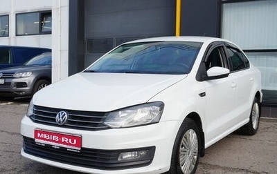 Volkswagen Polo VI (EU Market), 2018 год, 950 000 рублей, 1 фотография