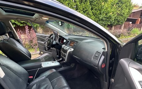 Nissan Murano, 2011 год, 1 550 000 рублей, 13 фотография