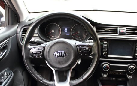 KIA Rio IV, 2019 год, 1 400 000 рублей, 10 фотография