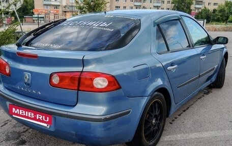 Renault Laguna II, 2006 год, 450 000 рублей, 5 фотография