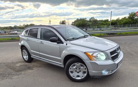 Dodge Caliber I рестайлинг, 2006 год, 525 000 рублей, 5 фотография