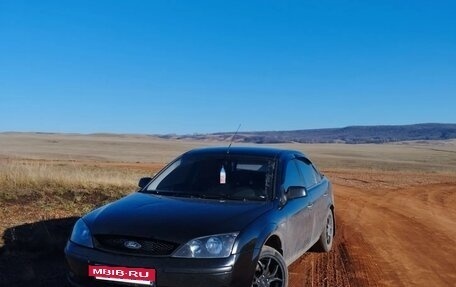 Ford Mondeo III, 2007 год, 420 000 рублей, 8 фотография