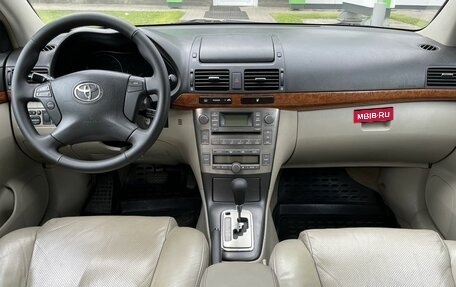 Toyota Avensis III рестайлинг, 2006 год, 580 000 рублей, 9 фотография