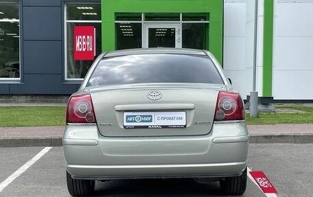 Toyota Avensis III рестайлинг, 2006 год, 580 000 рублей, 6 фотография