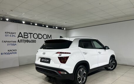 Hyundai Creta, 2021 год, 2 097 000 рублей, 5 фотография