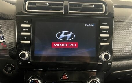 Hyundai Creta, 2021 год, 2 097 000 рублей, 12 фотография