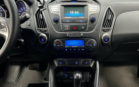 Hyundai ix35 I рестайлинг, 2013 год, 1 390 000 рублей, 15 фотография