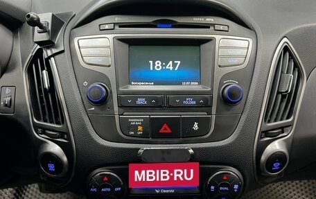 Hyundai ix35 I рестайлинг, 2013 год, 1 390 000 рублей, 18 фотография